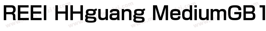 REEI HHguang MediumGB10字体转换